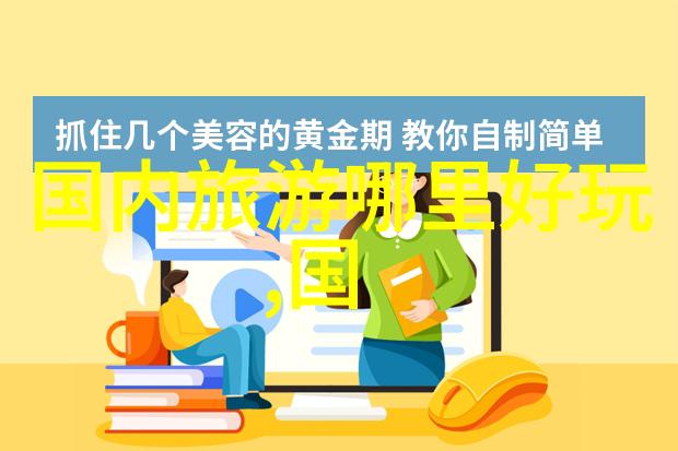 公司干朋友妻短篇合集我哥的老婆那些事儿