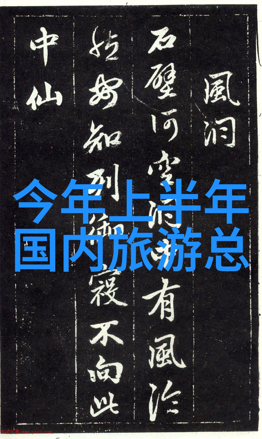 骑行app 知乎我是怎么在知乎上发现了超棒的骑行应用