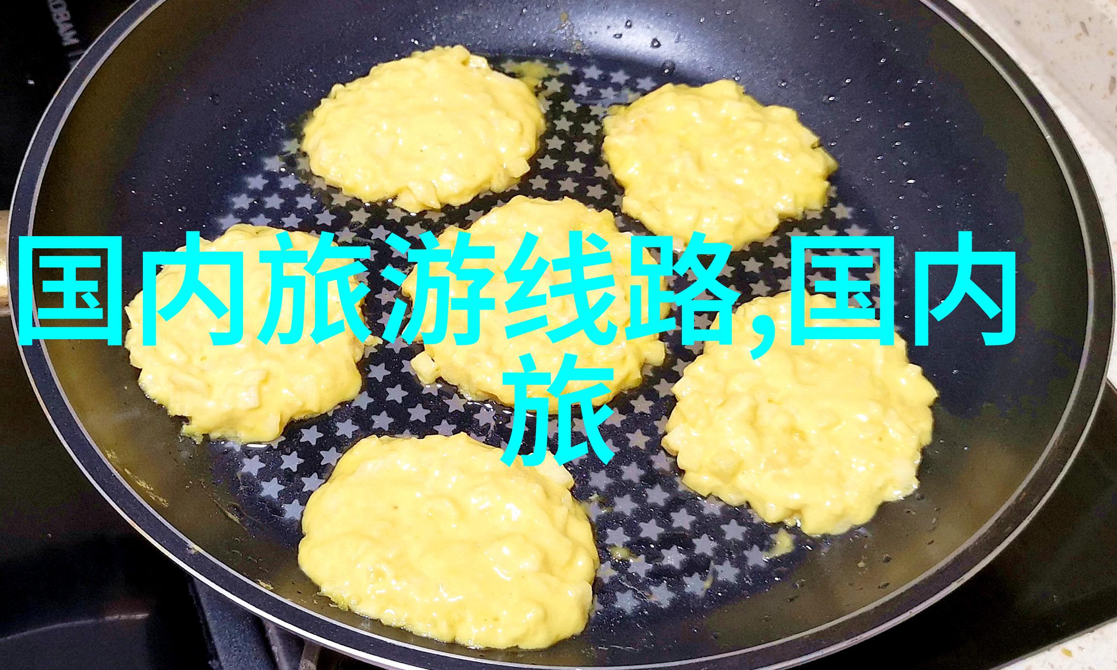 北京美食地图品味京城美食的旅程