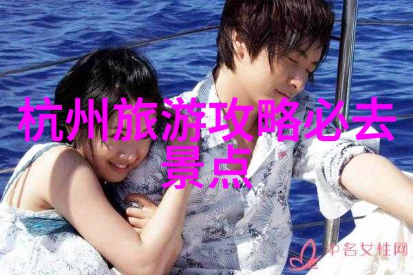 西北之冠自驾游探秘古城风情与高原奇观