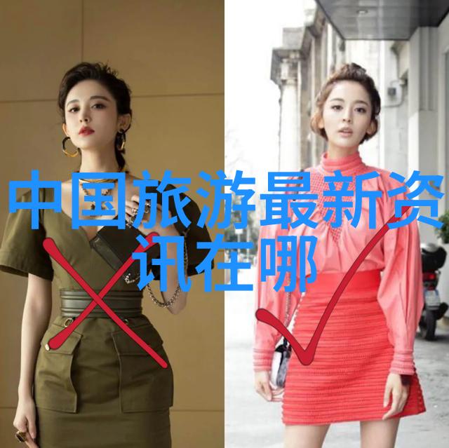 夏日行旅追逐云彩的路程