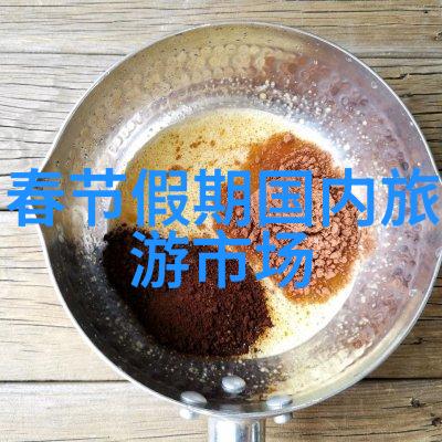天津周边自驾游开车不迷路笑声连绵