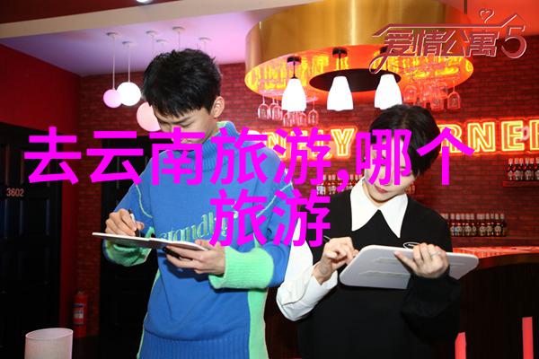 美国伦理眉睫膏3守护自然清新的美容选择