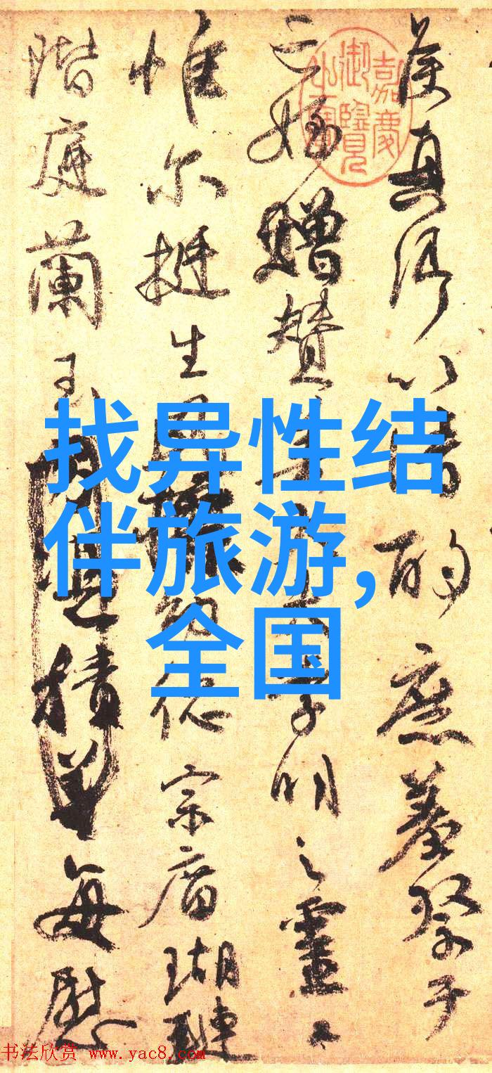 风驰电掣的轮廓在曦光中绽放骑行者如同与晨曦共舞的灵魂穿梭于大地之上