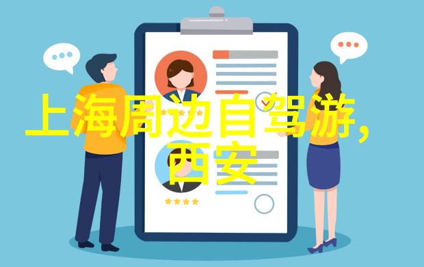 探索江南水乡婺源的秘密之地