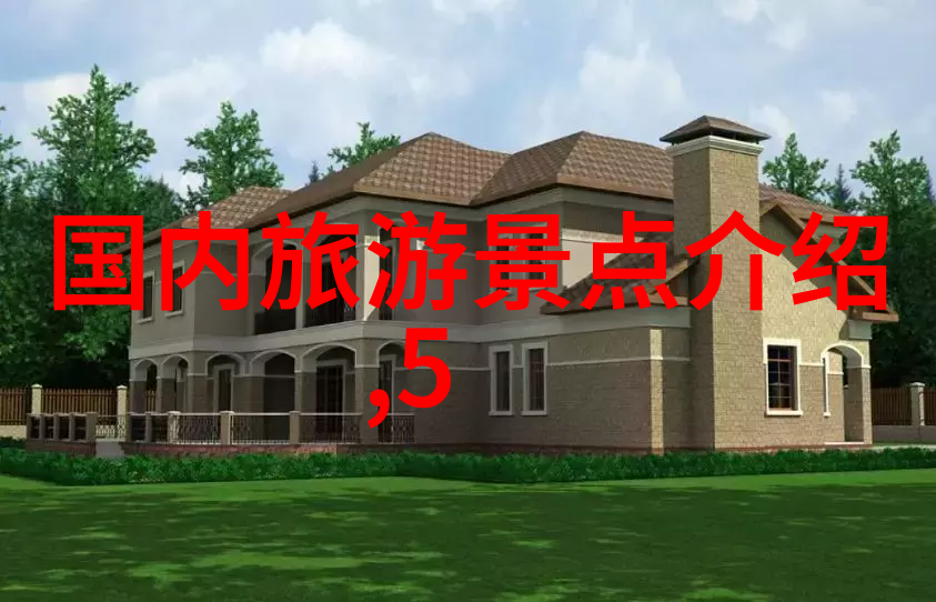 亲子共享美好时光家庭与学校合作推广户外活动计划