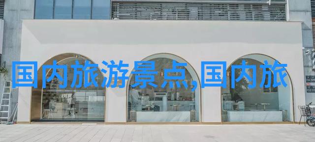 探索千岛湖的美丽一条自驾游的奇遇