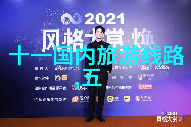 宜昌旅游攻略探索三峡奇观武汉同城游张家界秘境