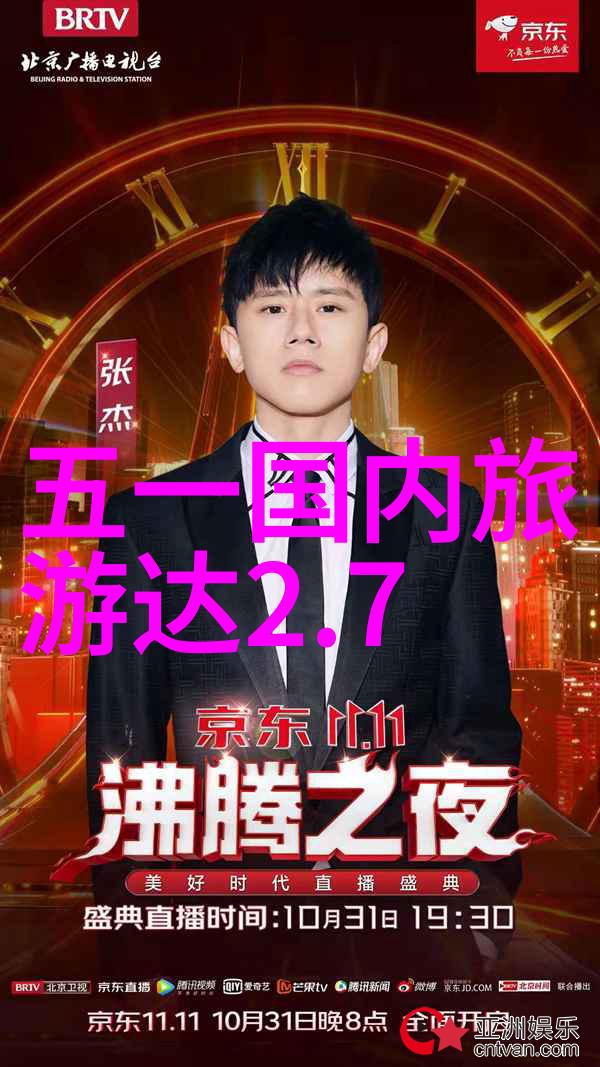 王绍鏊故居纪念馆
