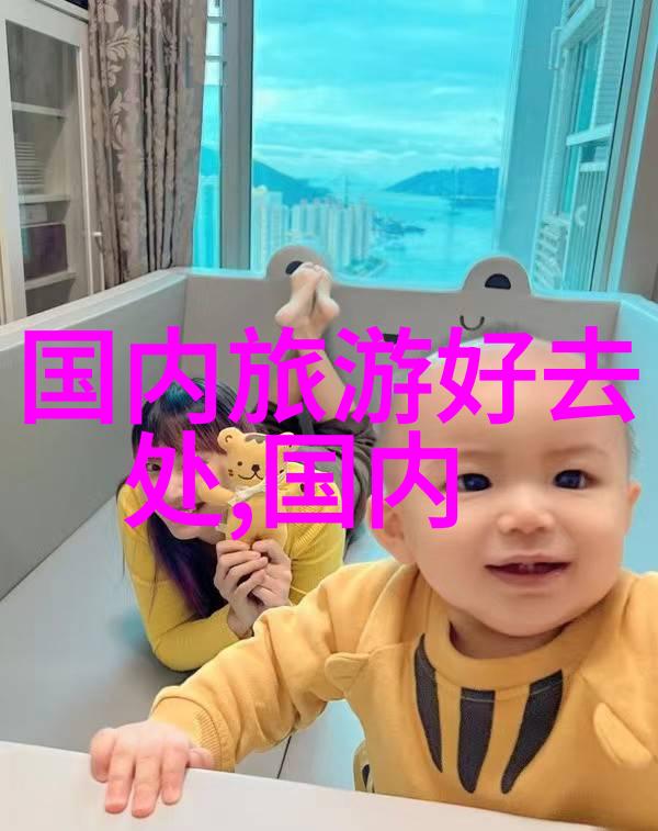 女生骑自行车时的心跳与微笑探索她们的反应之谜