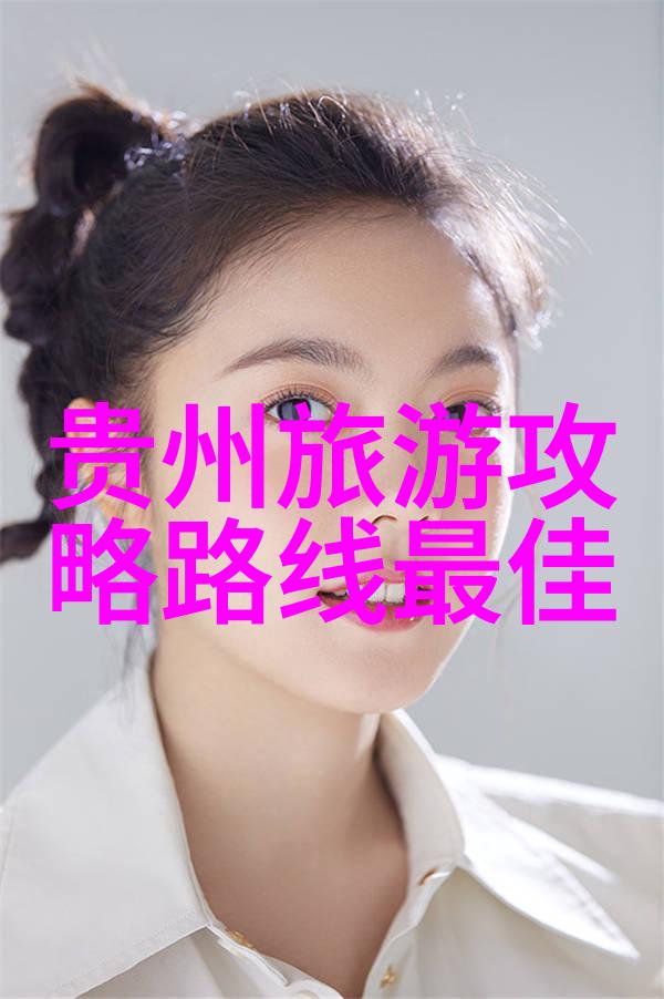 重庆美食盛宴探索城市三大不容错过之选