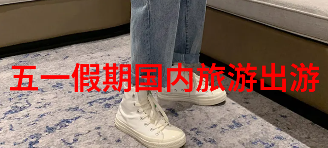 黑丝鲁管白色液体一场穿越时空的化学梦想