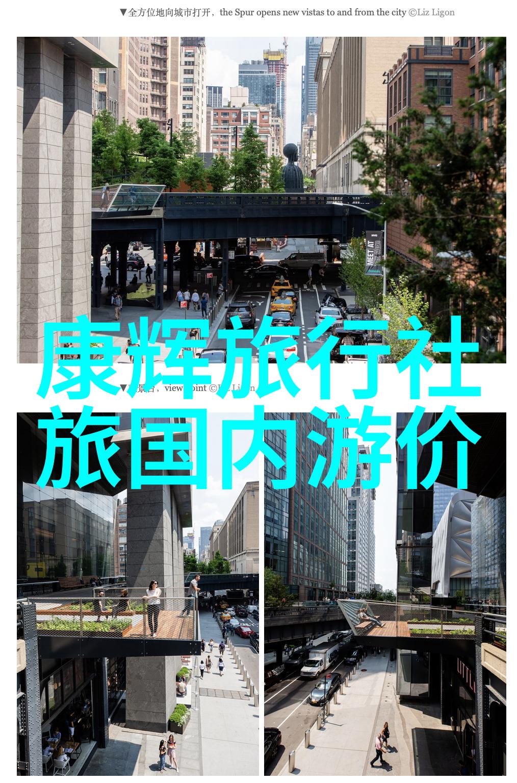 邯郸美景探索古都的文化遗产与现代魅力