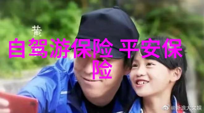 我如何能够安排一次实地参观武当山需要预约吗