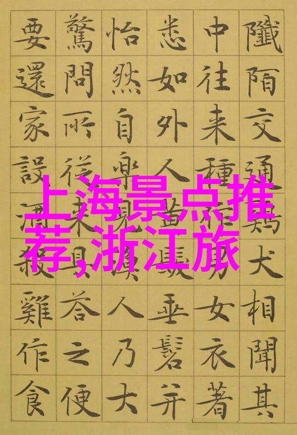 自行车骑多了对女性好吗骑女神健康与美丽的双重引擎