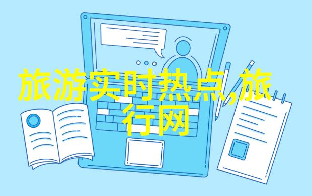 沙雕的100个问题我是怎么从一个无聊的周末变成网红主播