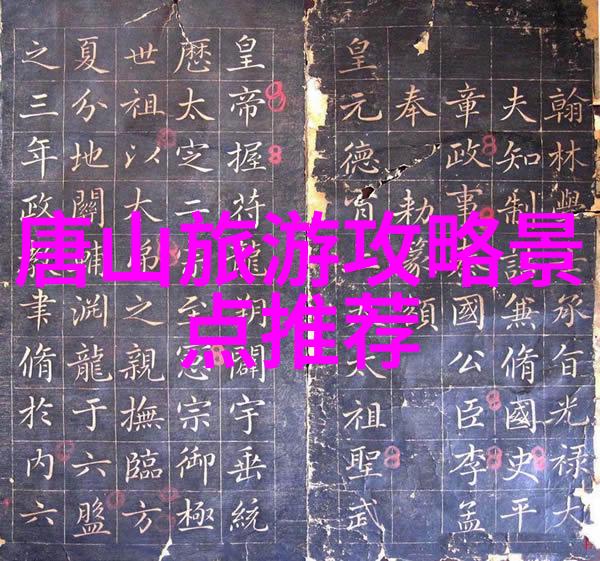 迷失在异国他乡的日子里你会遇见怎样的自己