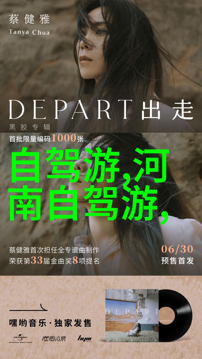 健康美味新鲜蔬菜的清蒸方法大公开
