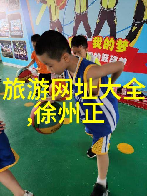大连旅游攻略自由行 - 沙滩一线天大连美食与景点自助游指南