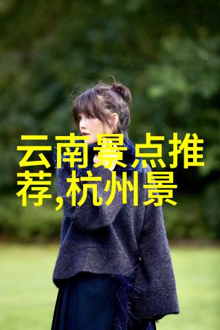 团建小游戏室外趣味挑战户外拓展活动