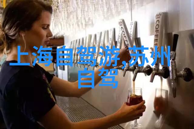 雨中出发湿衣暖意骑行中的感动瞬间
