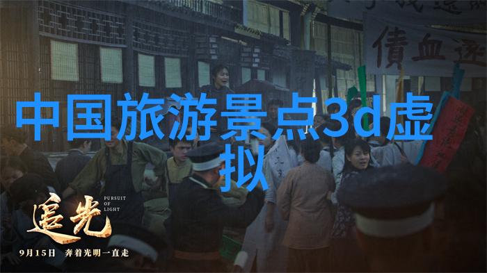 旅游社交平台有哪些我去旅行前一定要知道的五大社交平台