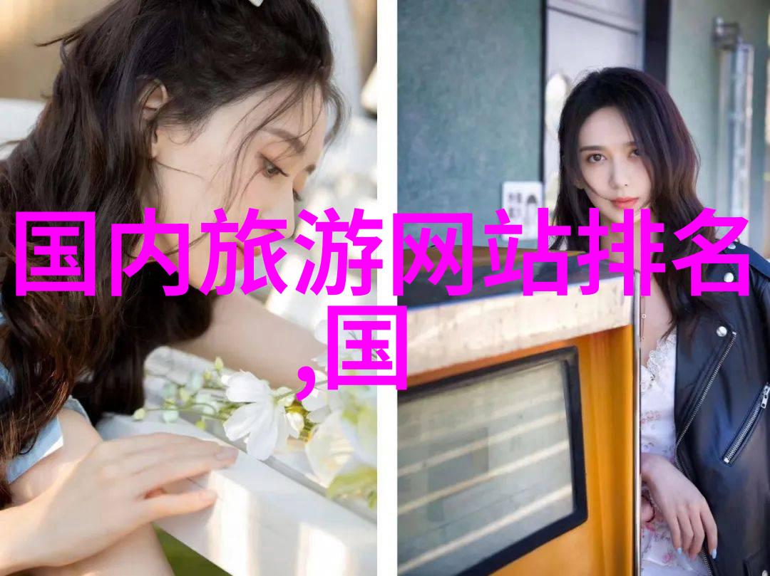 疫情余晖下的旅途复苏7成回归的温暖序章