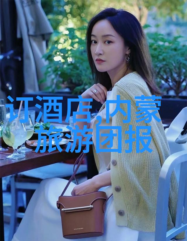 极速骑行4怎么设置中文 - 翻转速度极速骑行4中文设置指南