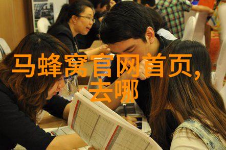 峨眉山探秘指南揭秘天台之巅的神奇世界