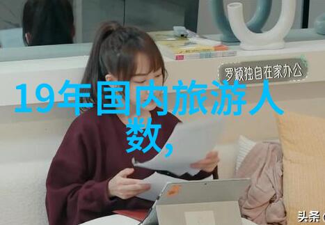 可以出国旅游了吗亲测攻略解析