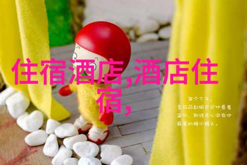 新征程启航2023年骑行探索的激情与梦想