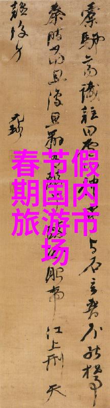 泰国清迈古城再现千年光辉夜景吸引全球游客探秘