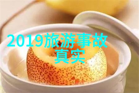成都居住指南探索最适合你的住宿选项