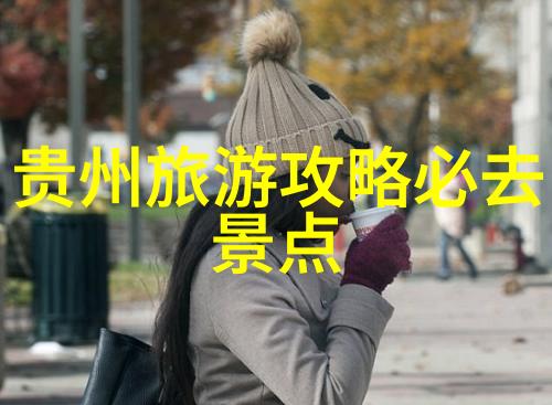 2023年的经济制裁对俄罗斯旅游有何影响