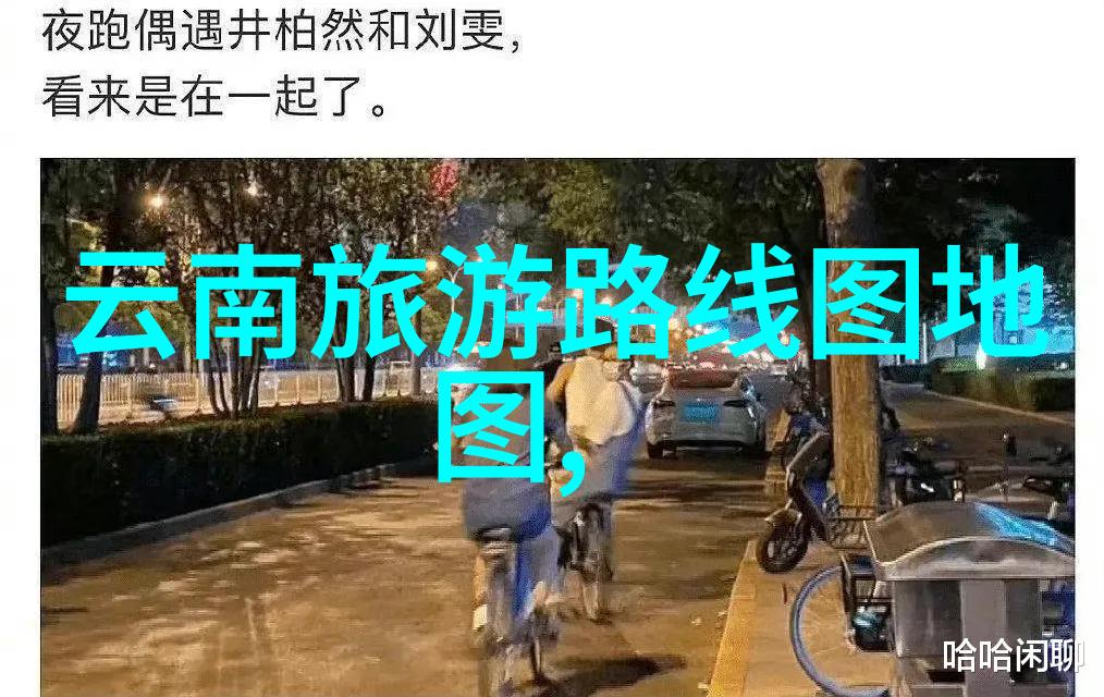 重庆旅游必去十大景点推荐风华古韵山水甲天下