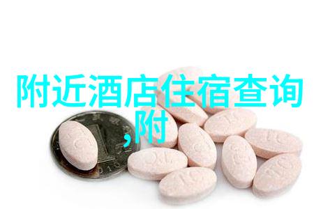 冰火两重天寻找冬日阳光与夏夜星辰的完美对比之地
