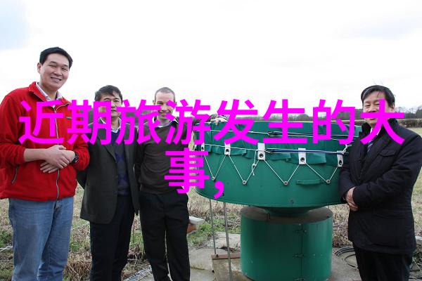 北京骑行之旅从繁华街头到静谧公园的颠覆性穿梭