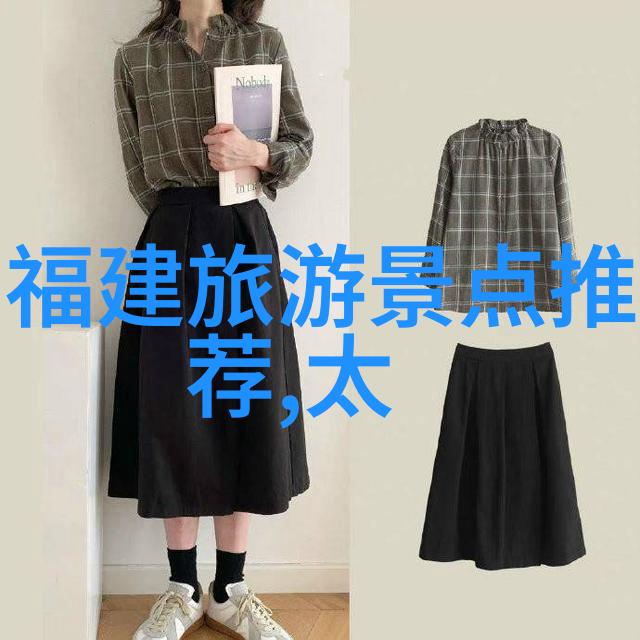 世界上最好玩的度假胜地蓝色海岸巴哈马群岛爱尔兰绿野仙踪