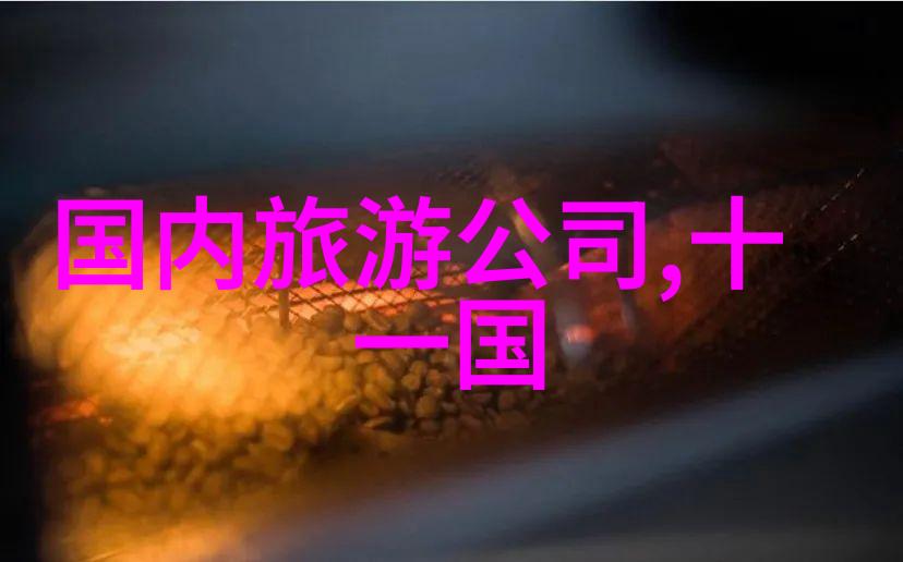 自驾游北京住宿攻略 - 北京之旅精选住宿推荐与必知秘密