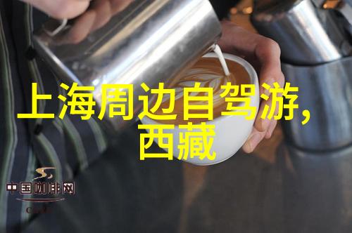 花样面包的秘密如何制作精致的面包艺术品