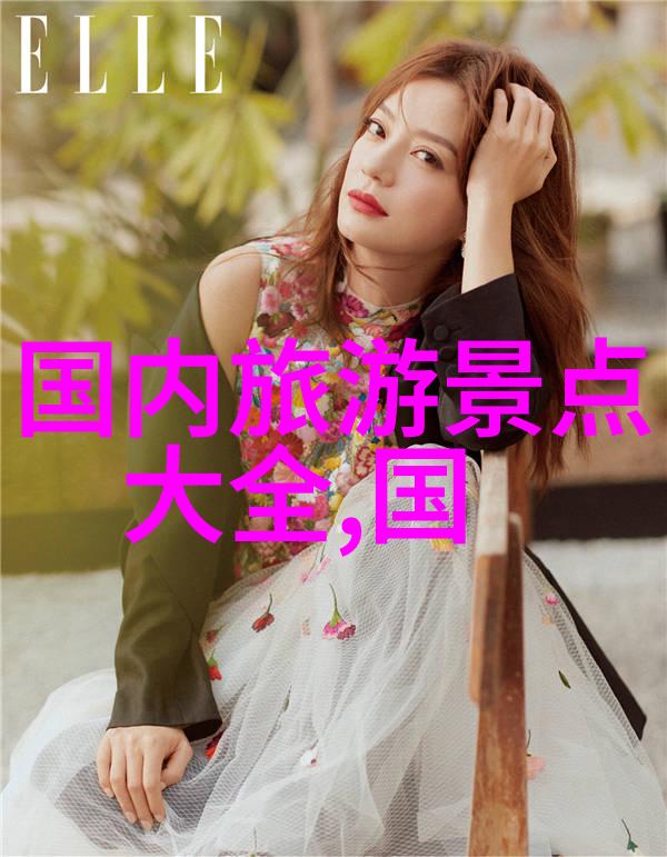 嵊泗列岛自驾游攻略我来分享个超级实用的小伙伴吧开车去嵊泗列岛玩的绝妙指南