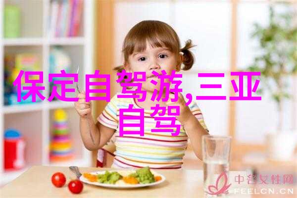 贵阳之恋寻觅美丽的秘密角落