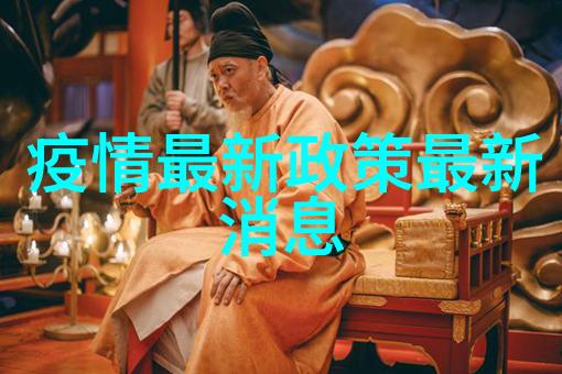 乐游旅游网我是如何在乐游旅游网上找到了梦寐以求的海岛度假
