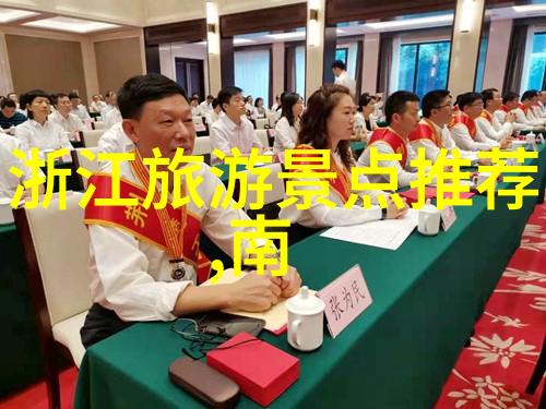 广东美丽风光南山寺的古色古香