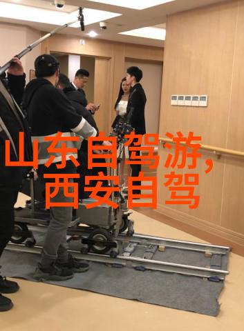 探索国土魅力国内旅游推荐之谜