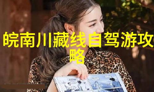 澳大利亚东海岸浪漫之行新南威尔士州在三至四月最美景色推荐