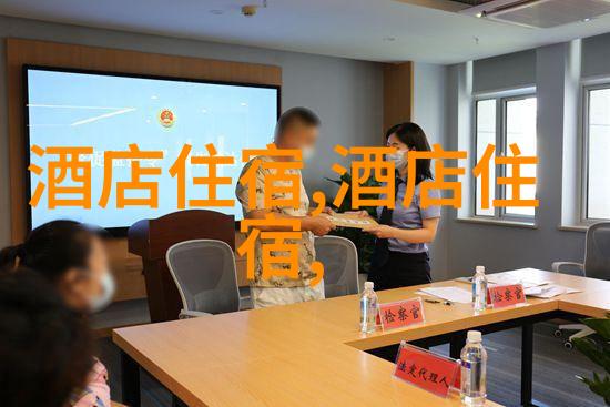 踏迹寻踪我的旅行游记