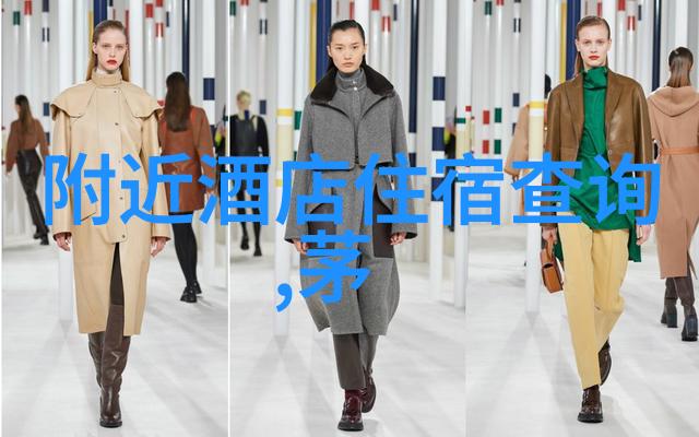 探秘未知全球热门目的地的新奇发现