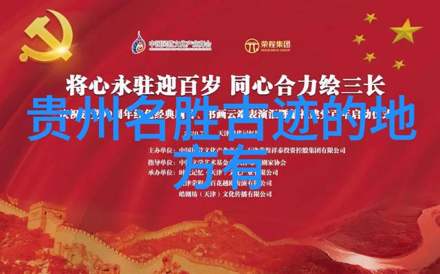 清平调古韵传统中国音乐中的清平调的美妙旋律