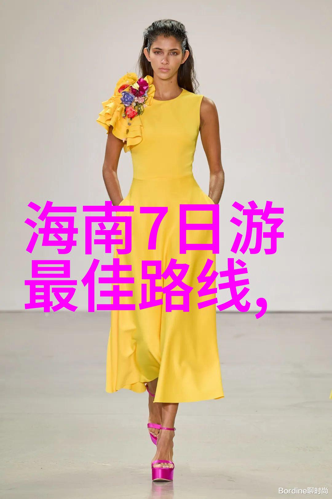 南京旅游攻略探索明朝都城的文化与魅力